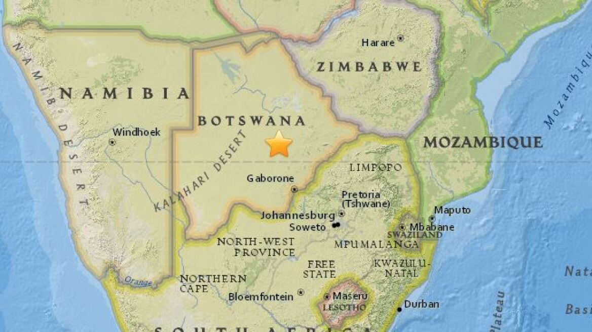 Ισχυρός σεισμός 6,8 Ρίχτερ στην Μποτσουάνα