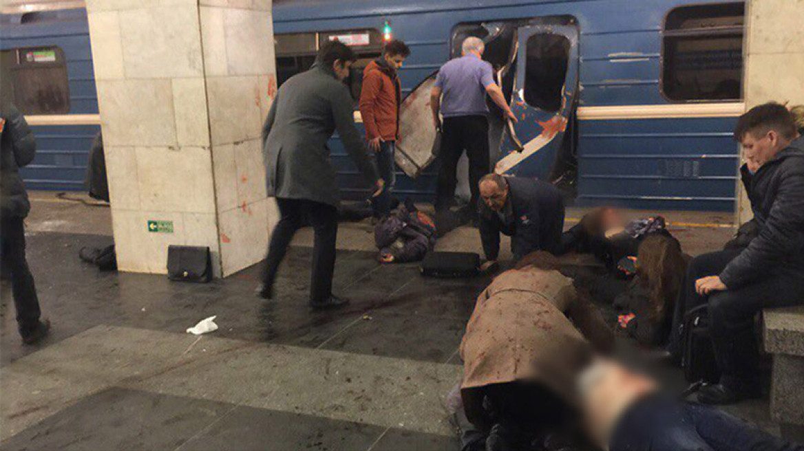 Έκρηξη στο μετρό της Αγίας Πετρούπολης - Τουλάχιστον 11 νεκροί