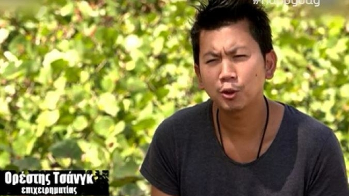 «Survivor»: Η...αποχώρηση του Τσανγκ και το επεισόδιο που ξαναγυρίστηκε