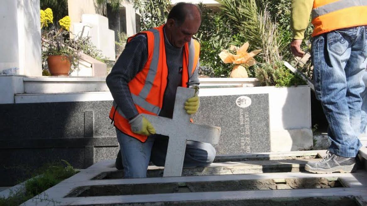 Κύπρος: Αρχισαν οι εργασίες εκταφής των νεκρών του «Φαέθων»