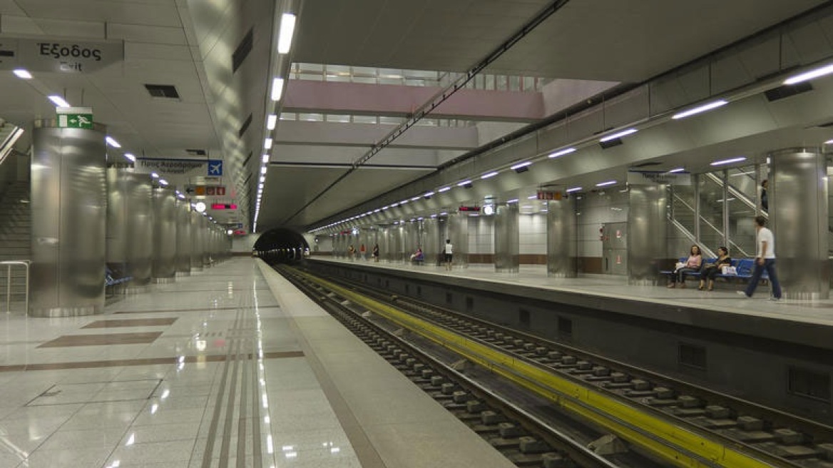 Κλείνει αύριο το βράδυ λόγω εργασιών ο σταθμός του Μετρό «Δουκίσσης Πλακεντίας»