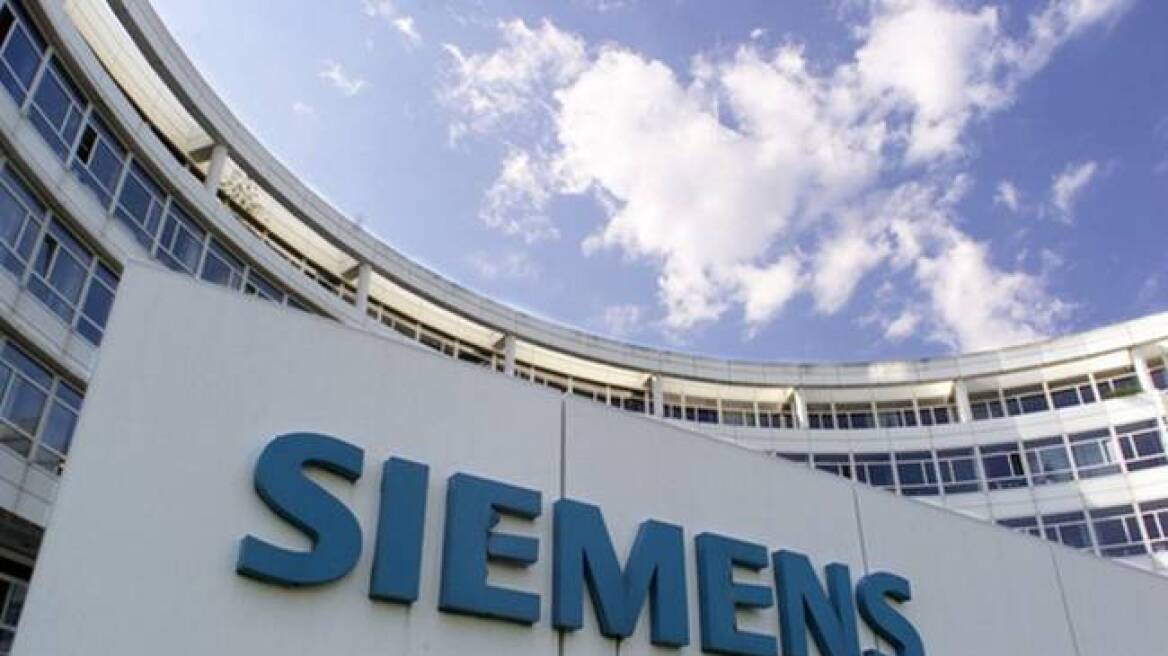 Υπόθεση Siemens: Πολιτική Αγωγή το ελληνικό Δημόσιο και ο ΟΤΕ 