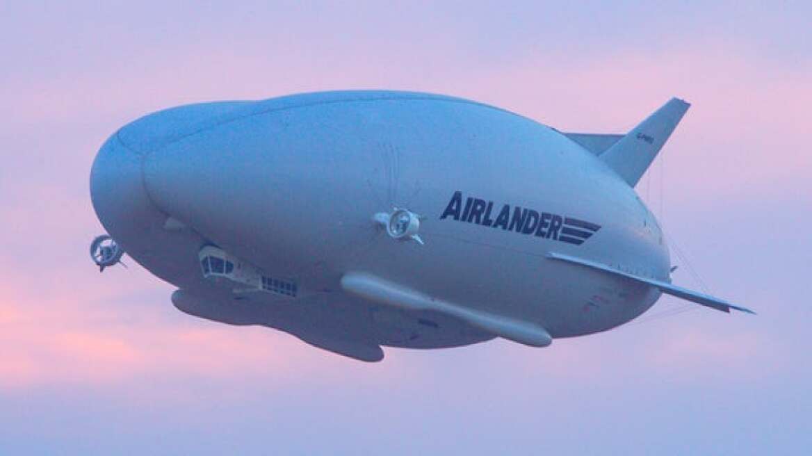 Airlander 10 airship gets outfitted for cushier landings (PHOTOS)