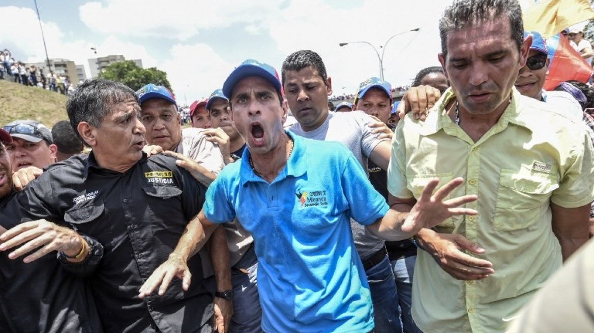 Η Βενεζουέλα «απαγόρευσε» στον Καπρίλες να κατέχει πολιτικό αξίωμα