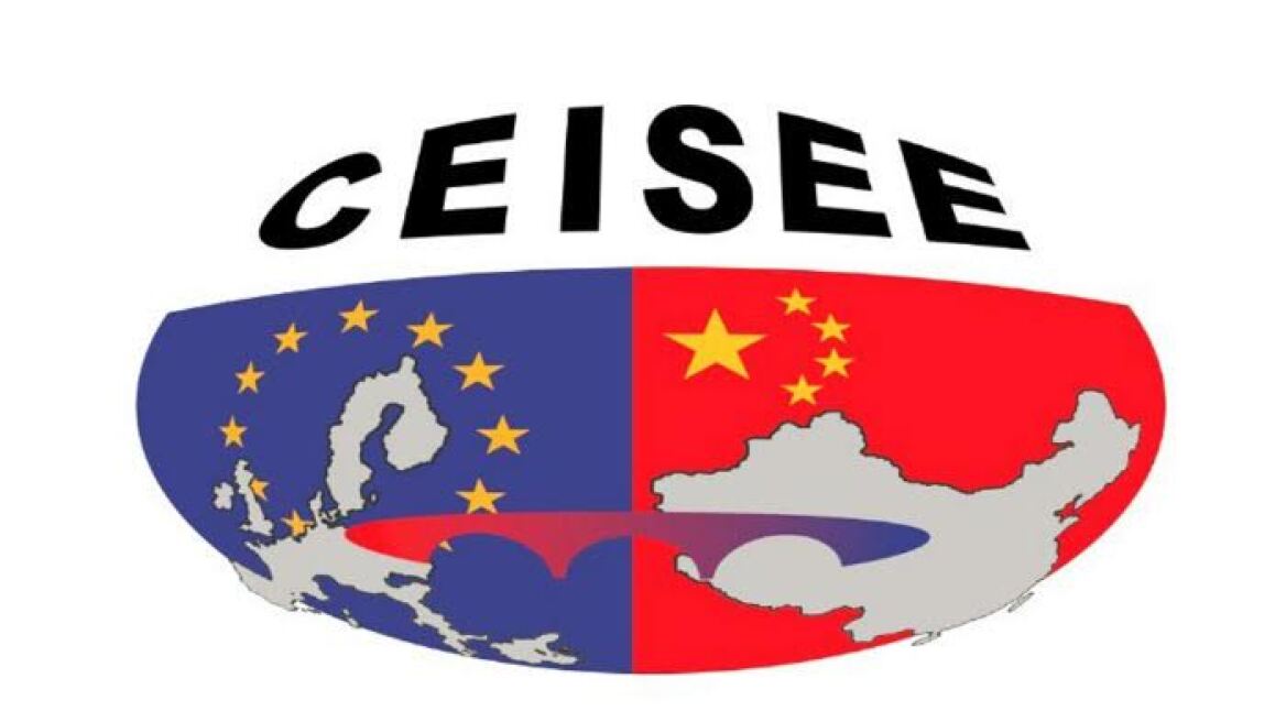 To Mediterranean College φιλοξενεί το 13ο Διεθνές Συμπόσιο Κίνας-Ευρώπης για την Εκπαίδευση στην Τεχνολογία Λογισμικού