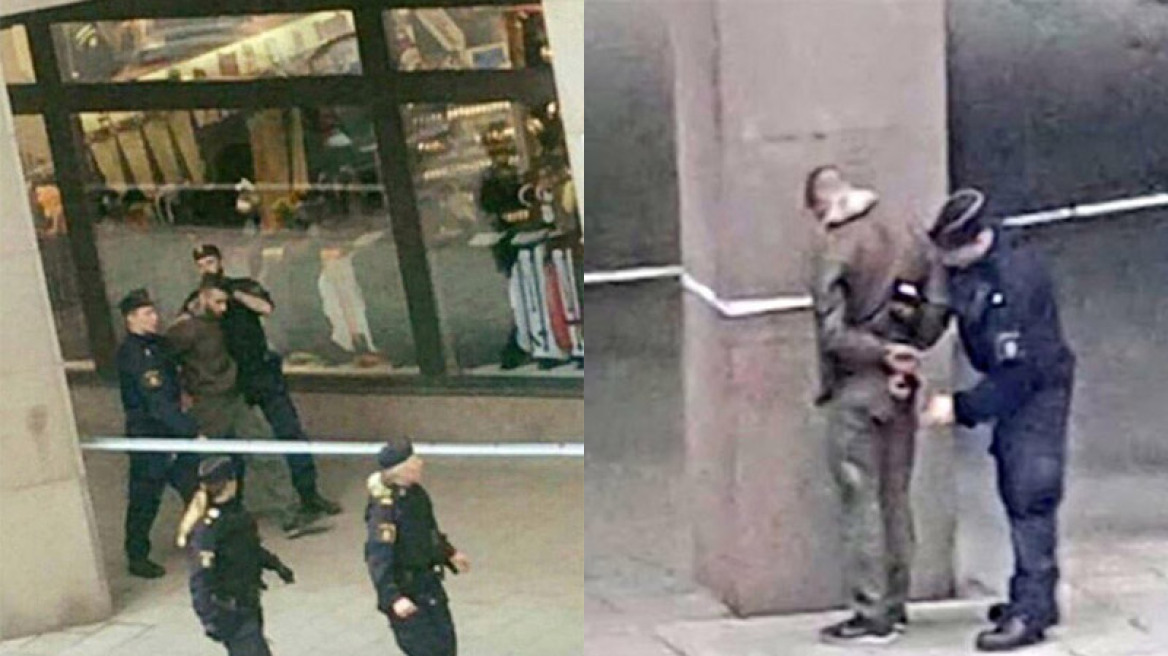 Οι πρώτες φωτογραφίες του υπόπτου για την επίθεση στη Στοκχόλμη