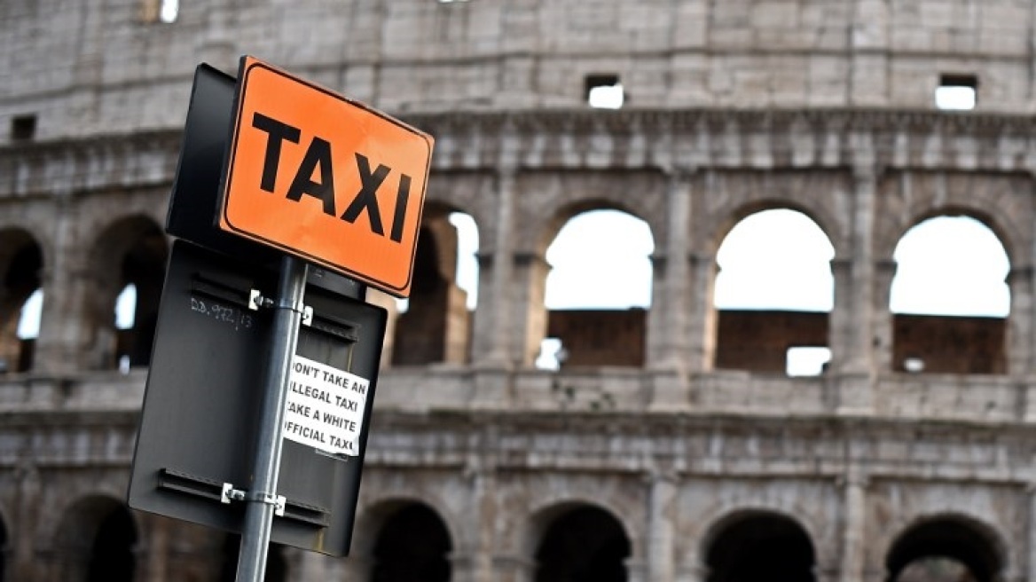 Ιταλία: Δικαστήριο της Ρώμης μπλοκάρει τη λειτουργία της πολυεθνικής Uber  