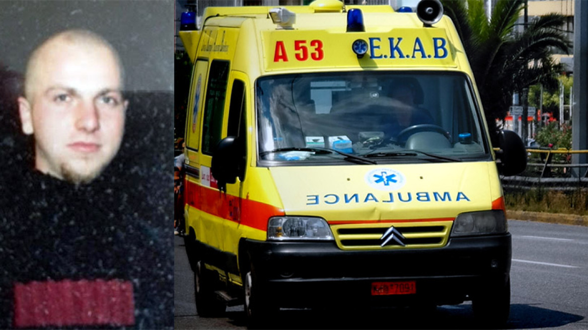 Χαλκιδική: «Πέθανε μπροστά μας ενώ περιμέναμε δύο ώρες το ασθενοφόρο» 