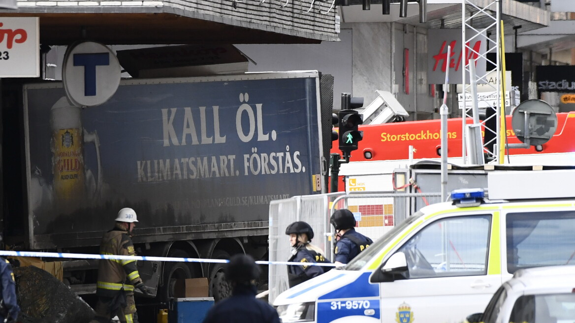 Στοκχόλμη: Συνελήφθη ο τζιχαντιστής που οδηγούσε το φορτηγό