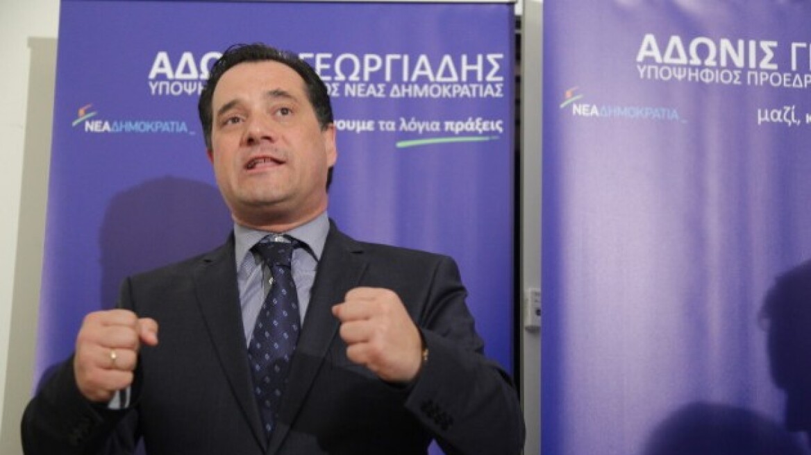 Γεωργιάδης: Ο Τσίπρας καθυστερεί την αξιολόγηση για να φορτωθεί το πρόγραμμα στην κυβέρνηση Μητσοτάκη 
