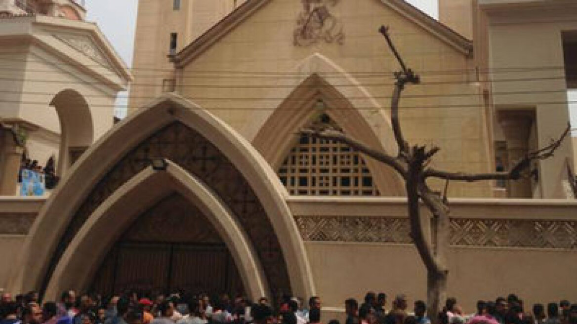 Δεύτερη έκρηξη σε εκκλησία Κοπτών στην Αίγυπτο