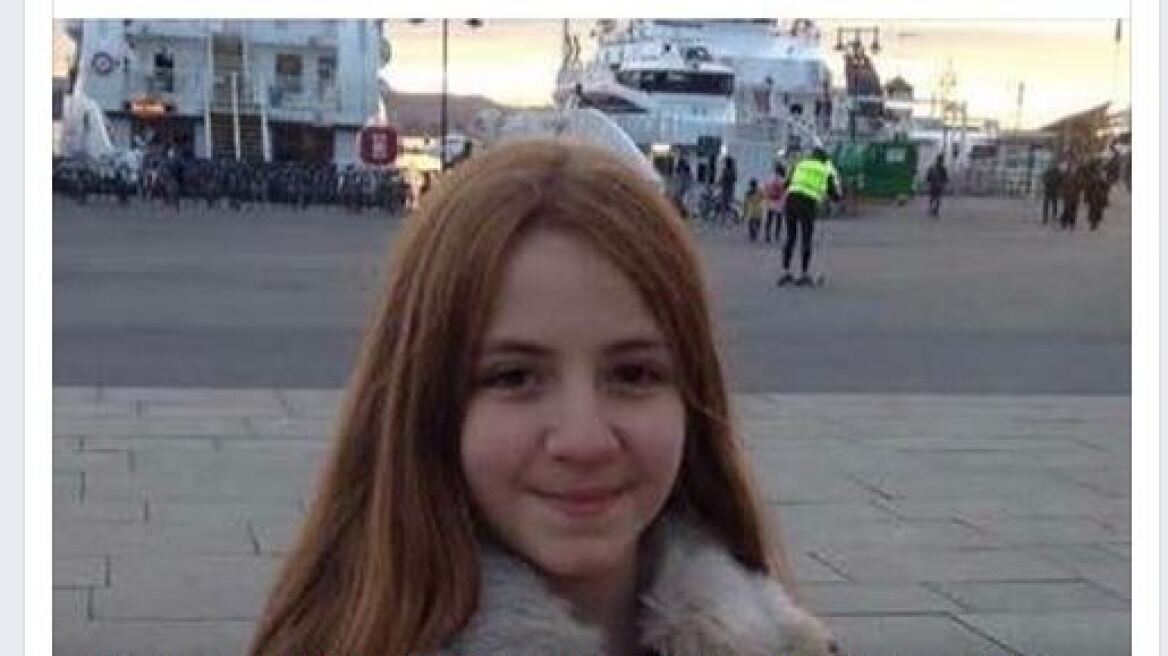 Αυτή είναι η άτυχη 11χρονη θύμα του Ουζμπέκου στη Στοκχόλμη 