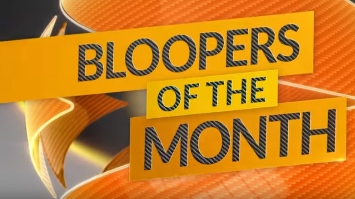 Ευρωλίγκα: Πολύ γέλιο με τα bloopers του Μαρτίου (video)