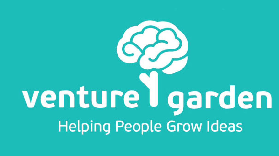 Venture Garden: Δωρεάν μαθήματα επιχειρηματικότητας