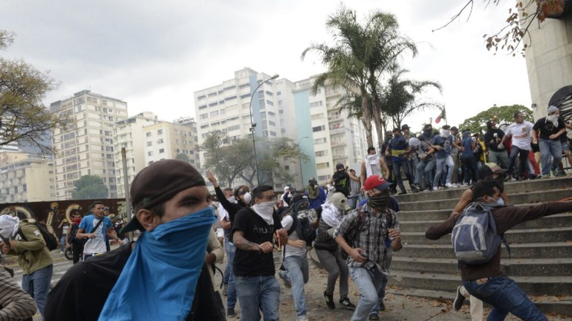 Βενεζουέλα: Και δεύτερος νεκρός διαδηλωτής μέσα σε μια εβδομάδα