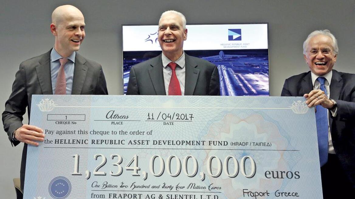 Στο Μαξίμου η διοίκηση της Fraport μετά την επένδυση των 1,2 δισ. ευρώ