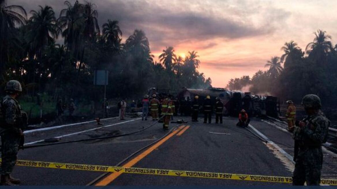 Μεξικό: Τουλάχιστον 28 νεκροί από μετωπική σύγκρουση λεωφορείου με βυτιοφόρο