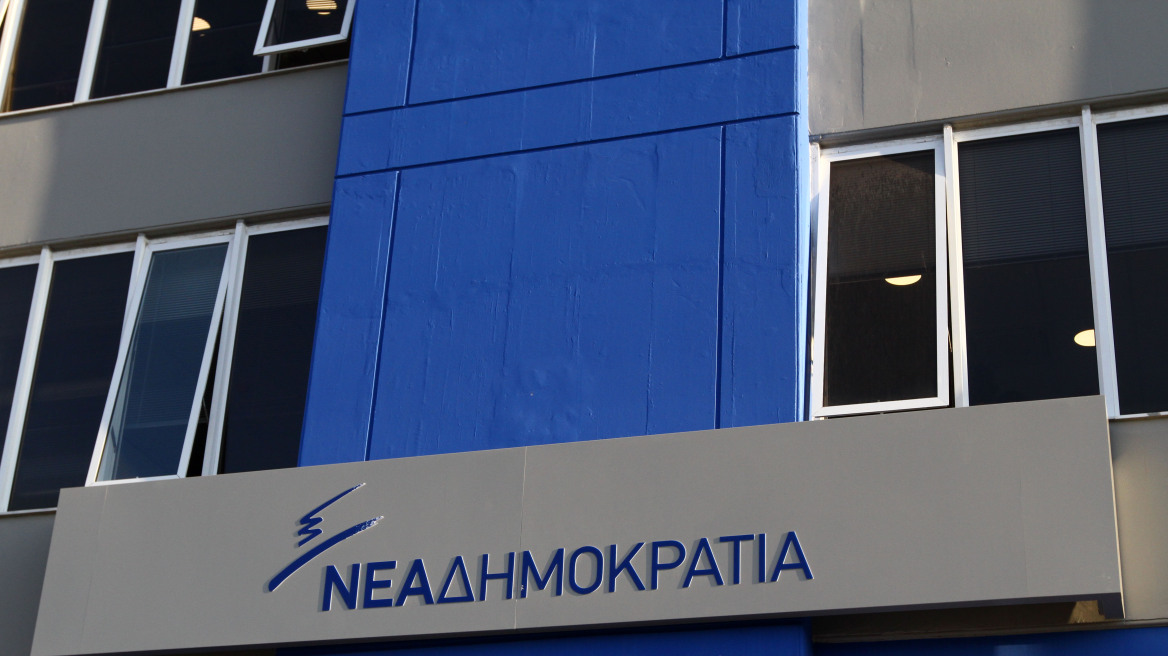 ΝΔ: Ούτε κουβέντα από τον Τσίπρα για τη μείωση του αφορολογήτου και των συντάξεων