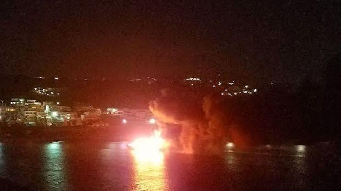 Φωτιά σε σκάφος στη Μύκονο: Βυθίστηκε 100 μέτρα από την Ψαρού