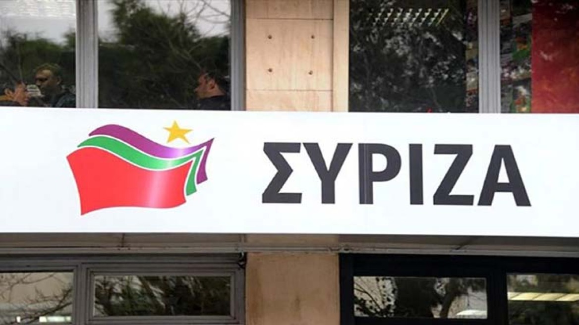 Συνθήματα στα γραφεία του ΣΥΡΙΖΑ στην Ηλιούπολη έγραψαν άγνωστοι