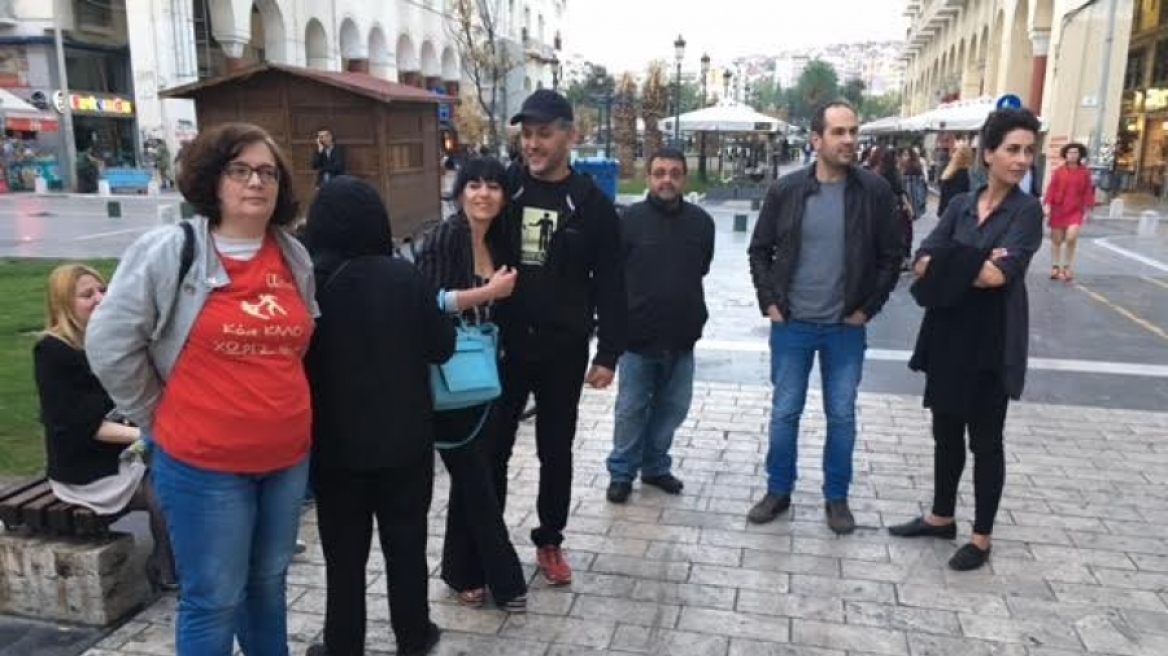 Βίντεο: Μικρή προσέλευση στην «εκδήλωση κρεατοφαγίας» της Θεσσαλονίκης