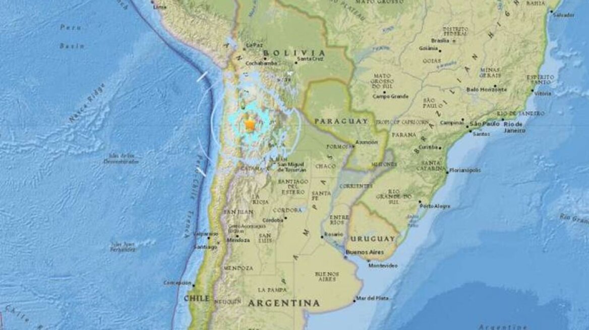 6.1 earthquake hits Chile