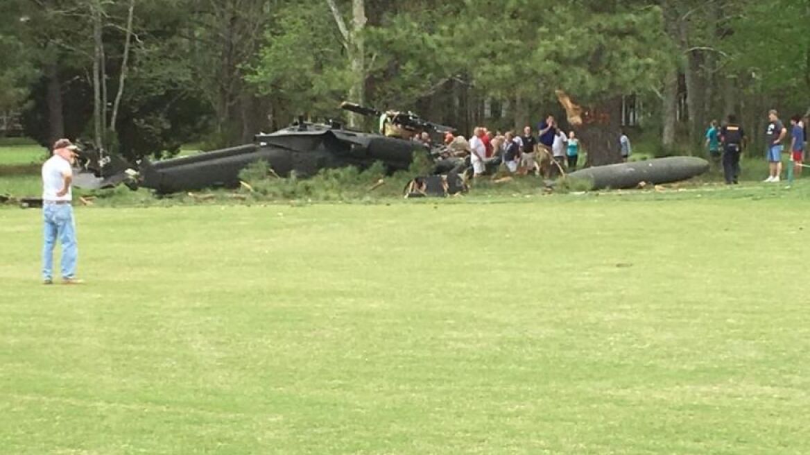 Έπεσε στρατιωτικό ελικόπτερο σε γήπεδο γκολφ στις ΗΠΑ 