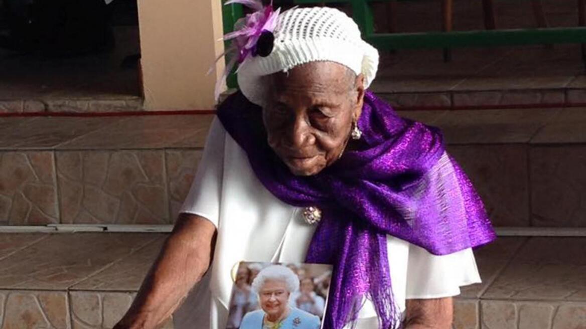 Πρώην σκλάβα από την Τζαμάικα η γηραιότερη γυναίκα στον πλανήτη