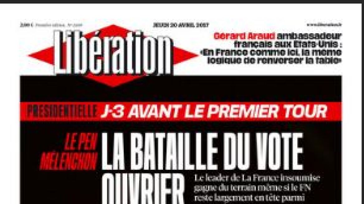 Η ψήφος της εργατικής τάξης σε Λεπέν ή Μελανσόν «κρίνει» το μέλλον της Γαλλίας