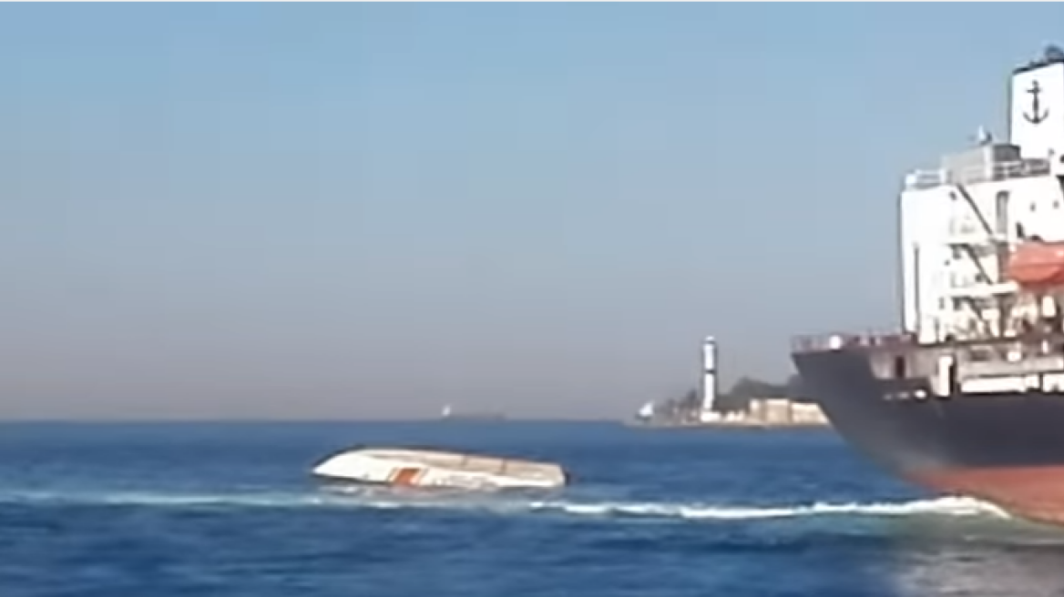Accident in Bosporus! Russian ship sinks Turkish Coast Guard vessel! (VIDEO)