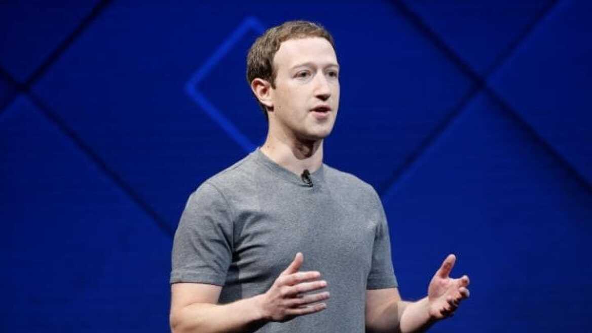 Αποκάλυψη Ζoύκερμπεργκ: Το Facebook αναπτύσσει τεχνολογία που θα διαβάζει τη σκέψη