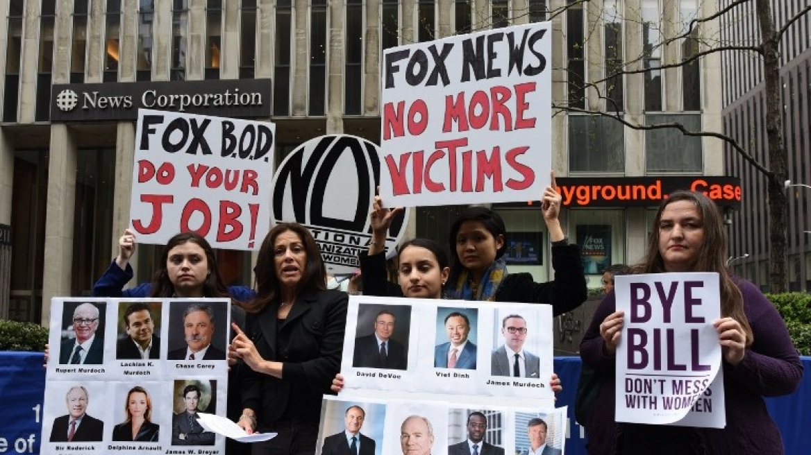 ΗΠΑ: Αποζημίωση μαμούθ 25 εκατ. δολαρίων στον παρουσιαστή Ο'Ράιλι από το Fox News 