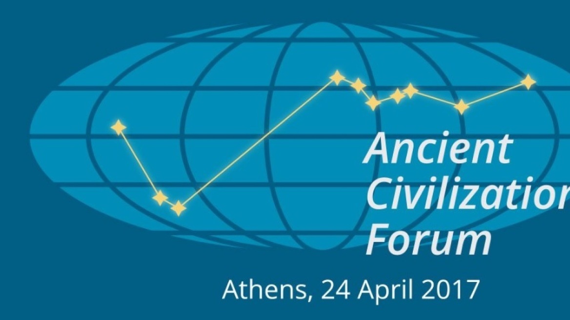 Greek Foreign Minister: “Aim of Ancient Civilizations Forum is to turn it into an institution”