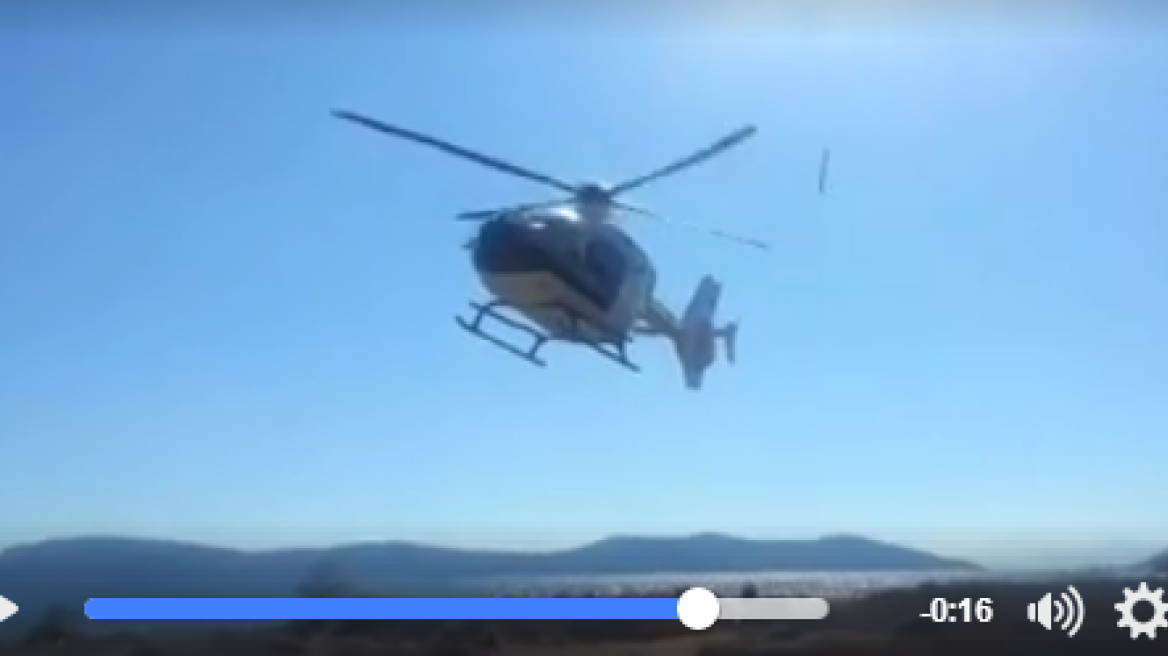 Βίντεο και φωτογραφίες ντοκουμέντο: Η στιγμή της απογείωσης του ελικοπτέρου της Πόλας Ρούπα από το Πόρτο Χέλι