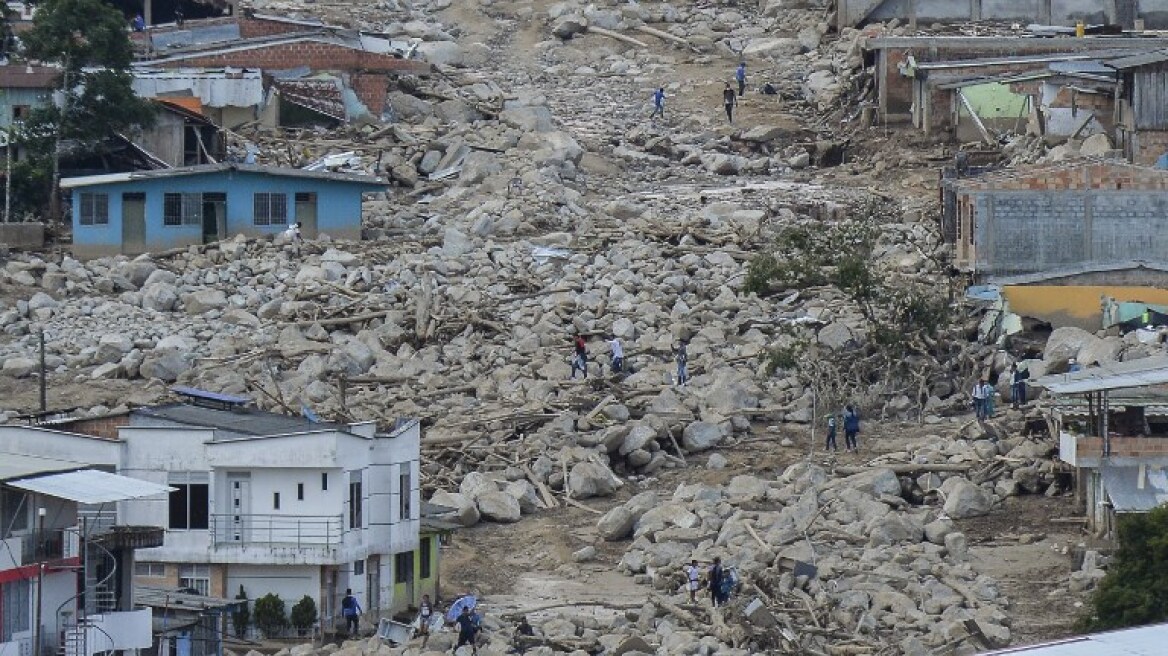 Κολομβία: 19 νεκροί από κατολισθήσεις και πλημμύρες