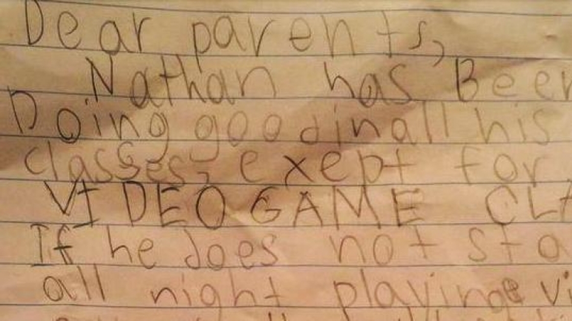  Επτάχρονος προσπάθησε να ξεγελάσει τους γονείς του με ένα ξεκαρδιστικό γράμμα!
