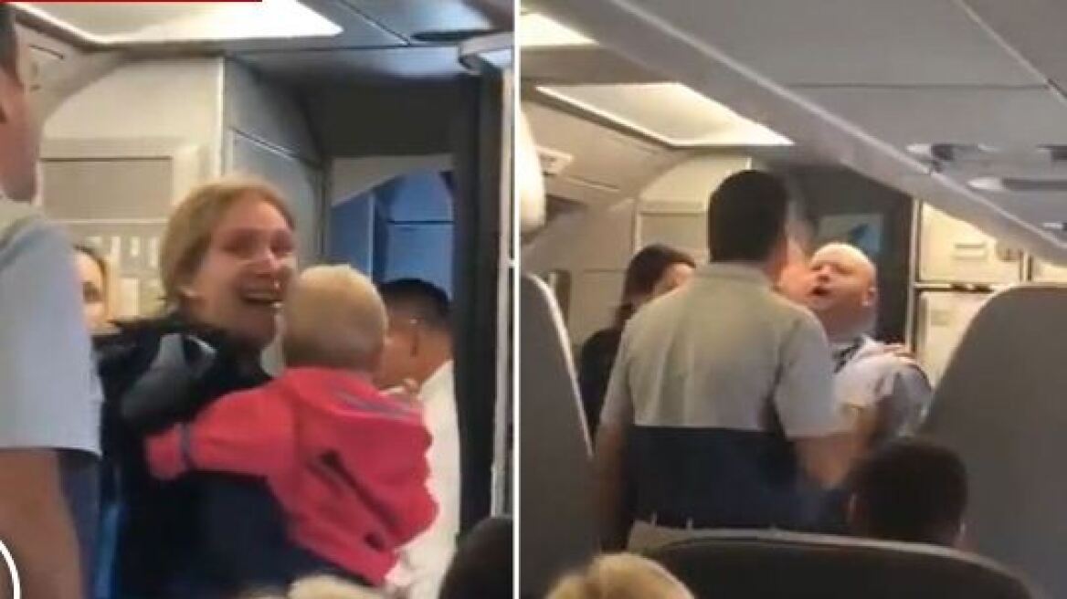 Βίντεο: Αεροσυνοδός χτύπησε γυναίκα με μωρό στην αγκαλιά 