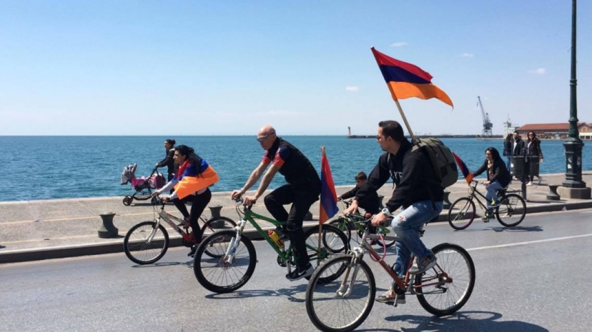 Θεσσαλονίκη: Ποδηλατοπορεία για την 102η επέτειο της Γενοκτονίας των Αρμενίων
