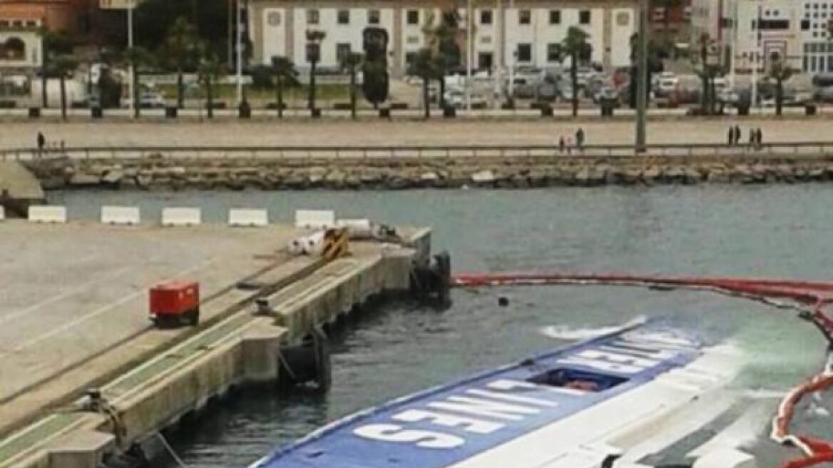 Φωτογραφίες: Το πλοίο «Παναγία Πάρου» βούλιαξε σε λιμάνι της Ισπανίας