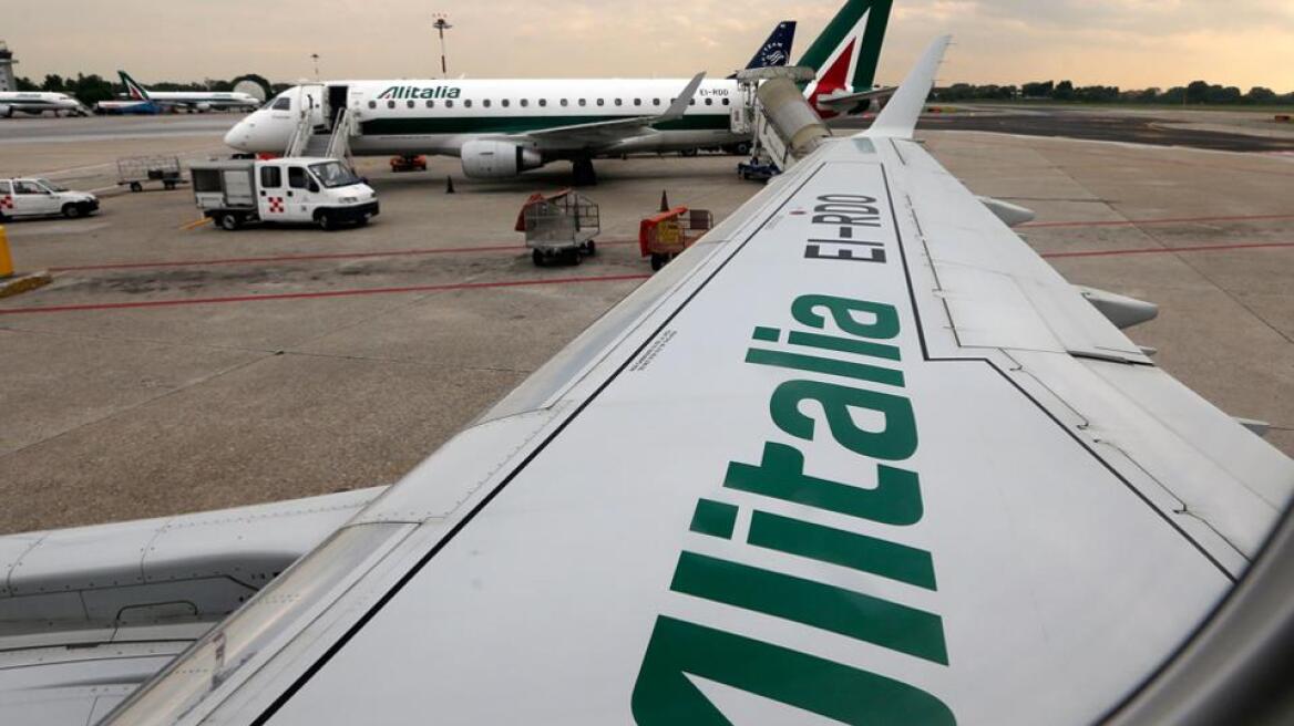 Οι εργαζόμενοι στην Alitalia απέρριψαν το σχέδιο αναδιάρθρωσης της εταιρίας