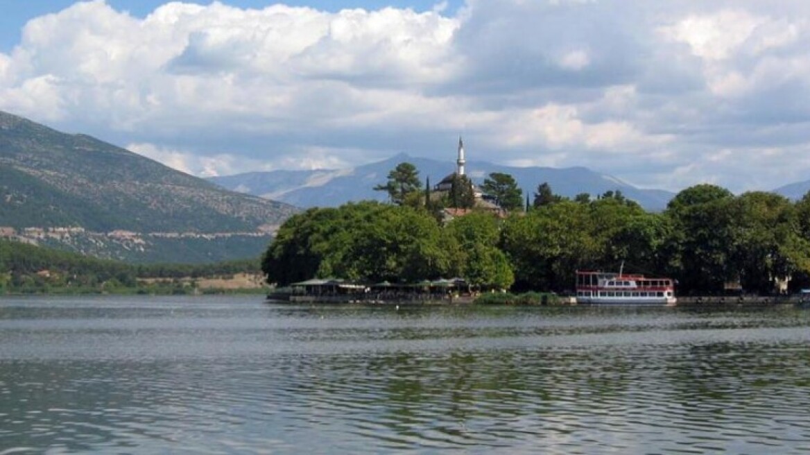 Ioannina: Lake Pamvotis