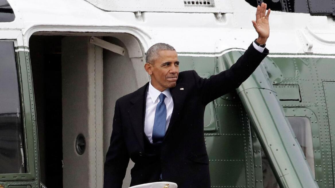 Η πρώτη δημόσια ομιλία Ομπάμα μετά την αποχώρηση από το Λευκό Οίκο