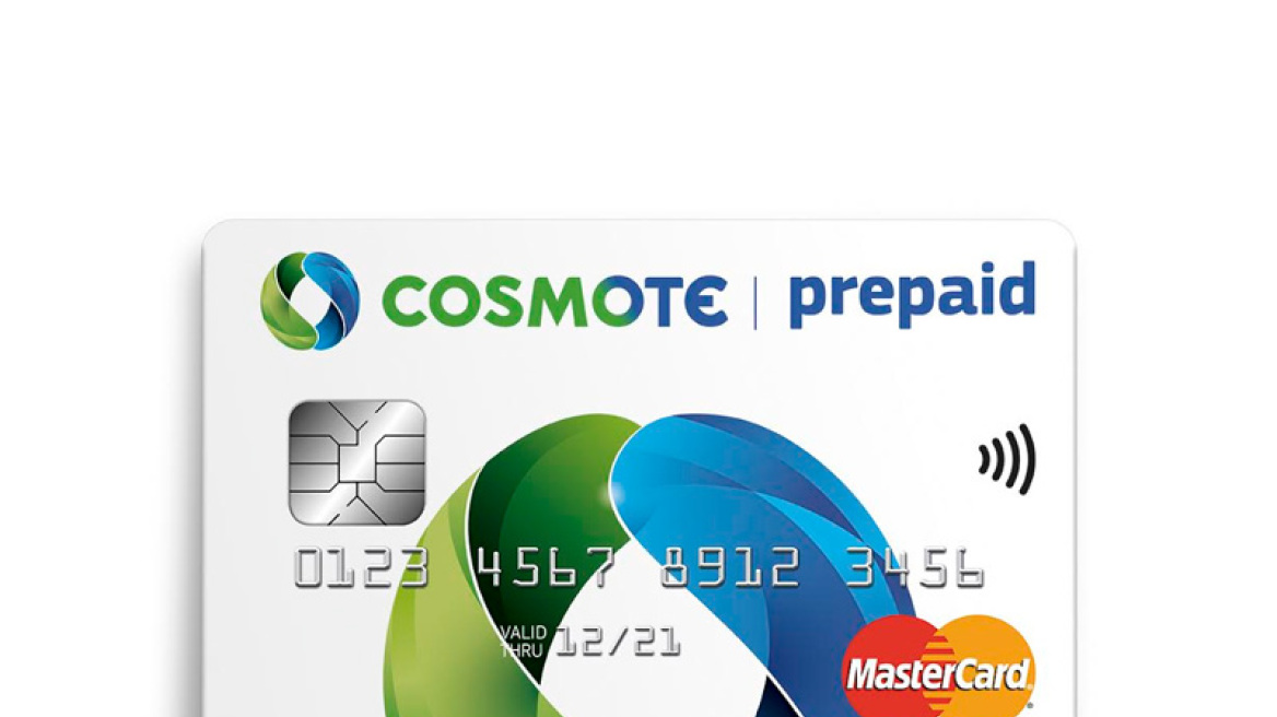 COSMOTE Prepaid MasterCard: Η μόνη προπληρωμένη κάρτα που με κάθε αγορά χαρίζει MB 