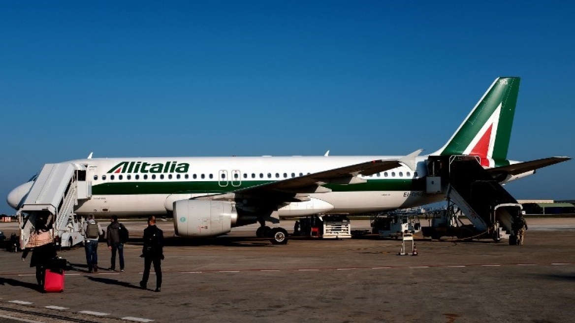 Προς επιτροπεία η Alitalia, πιθανή ακόμα και η πτώχευση της εταιρείας