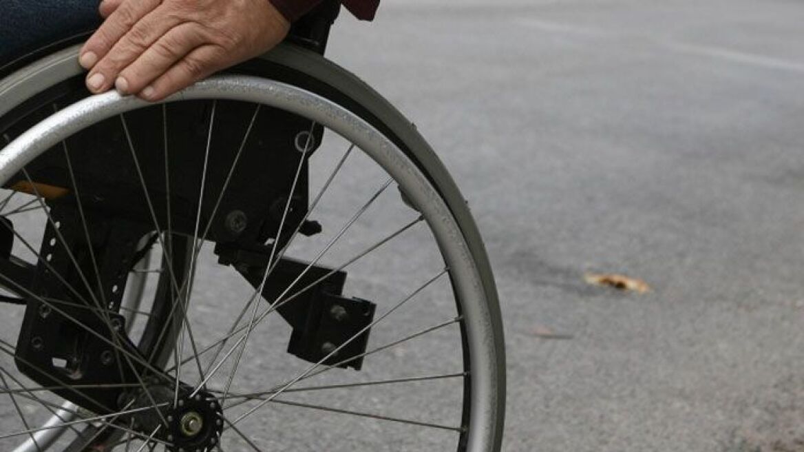 Ανοιχτή επιστολή των Ατόμων με Αναπηρία στον Τσίπρα: Προστατέψτε μας από την κρίση