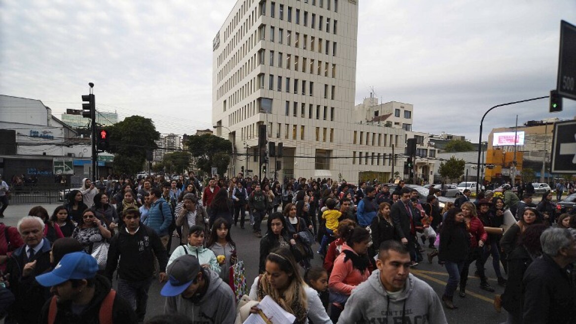 Η στιγμή που η Χιλή συγκλονίζεται από σεισμό 6,9 Ρίχτερ