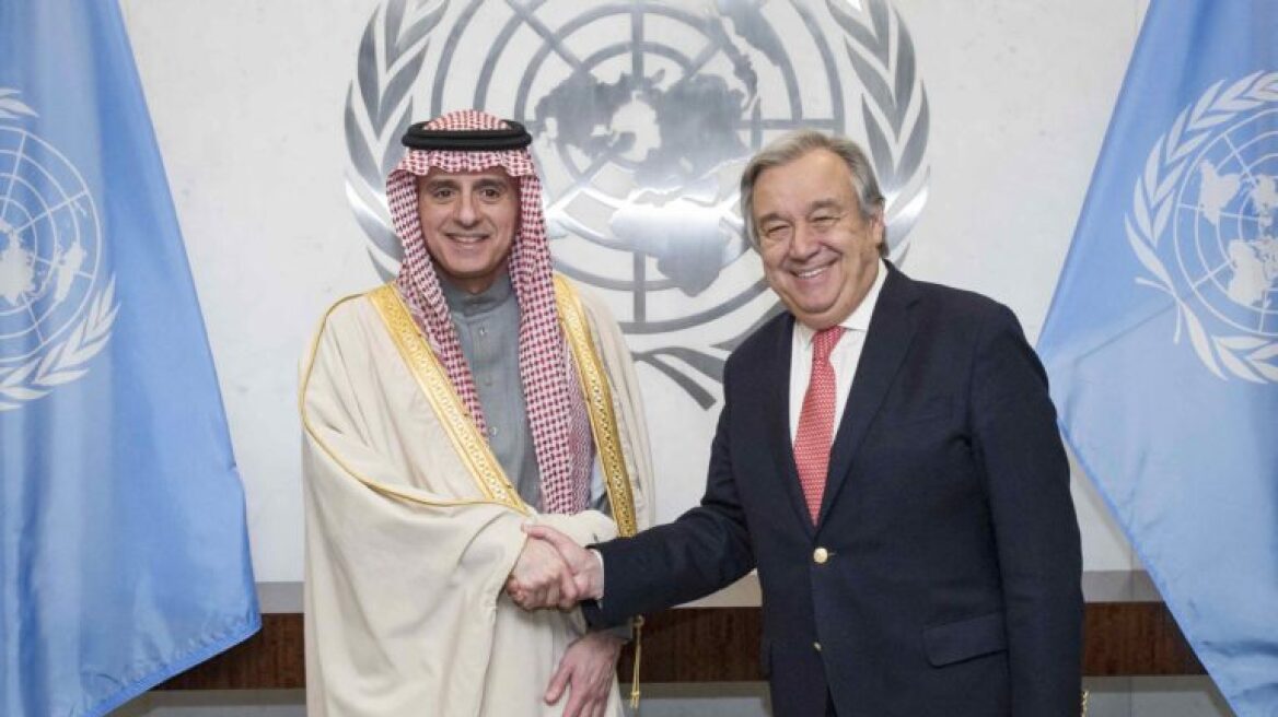 No Joke: U.N. Elects Saudi Arabia to Women’s Rights Commission, For 2018-2022 Term (VIDEOS)