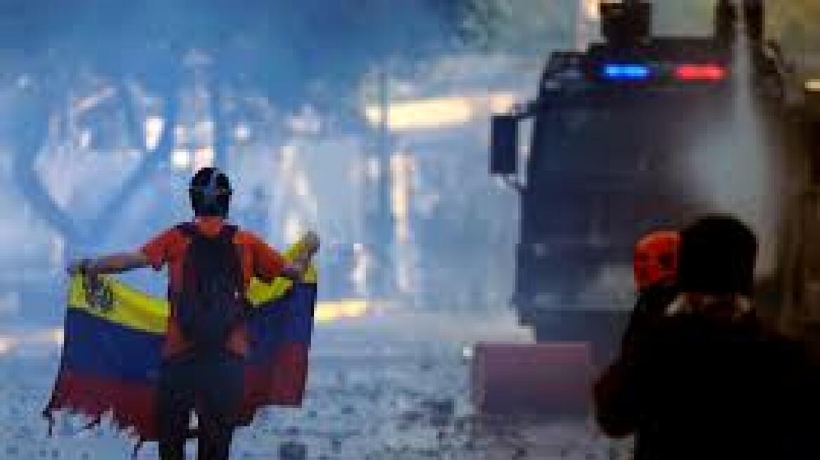 Βενεζουέλα: Στους 24 έφτασαν οι νεκροί από τις διαδηλώσεις και το χάος στη χώρα