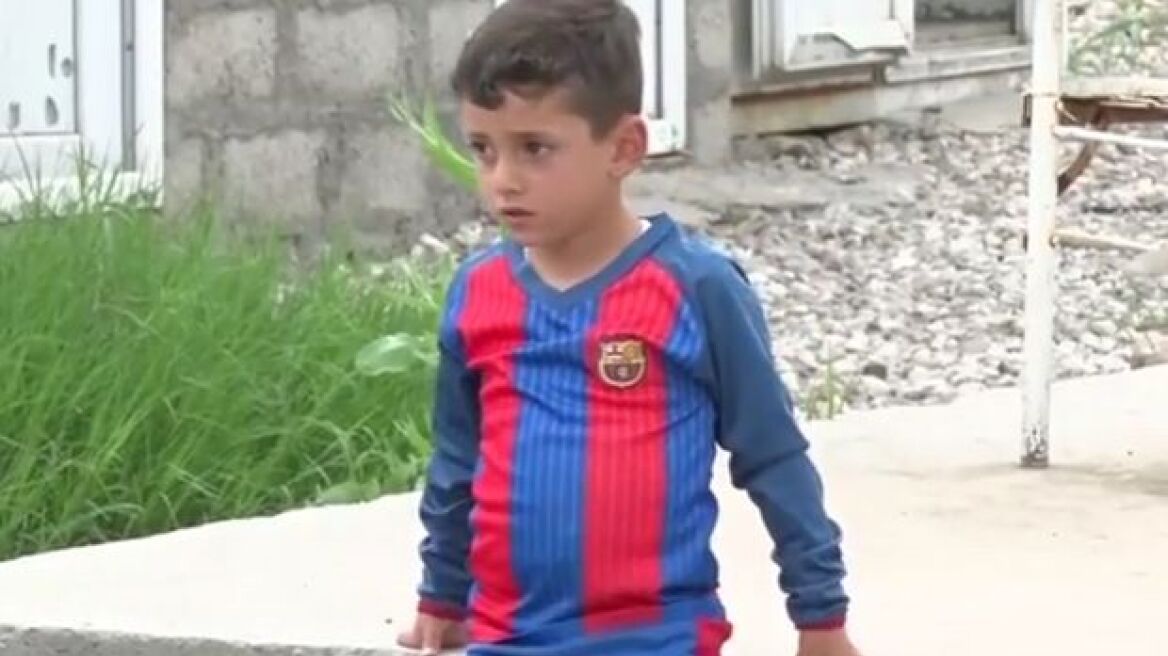 Το Ισλαμικό Κράτος απήγαγε και βασάνισε 5χρονο Κούρδο γιατί λεγόταν Μέσι 