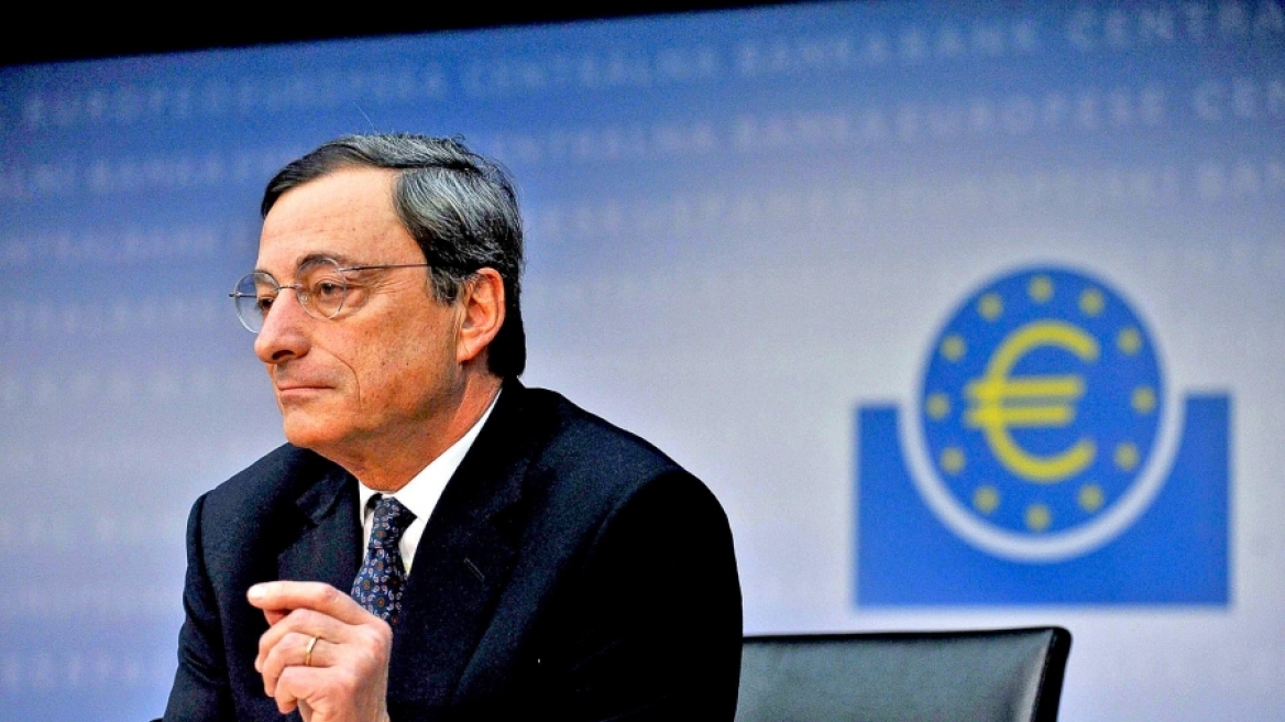 Ντράγκι: Το πρόγραμμα ποσοτικής χαλάρωσης θα αλλάξει όταν το αποφασίσει η ΕΚΤ